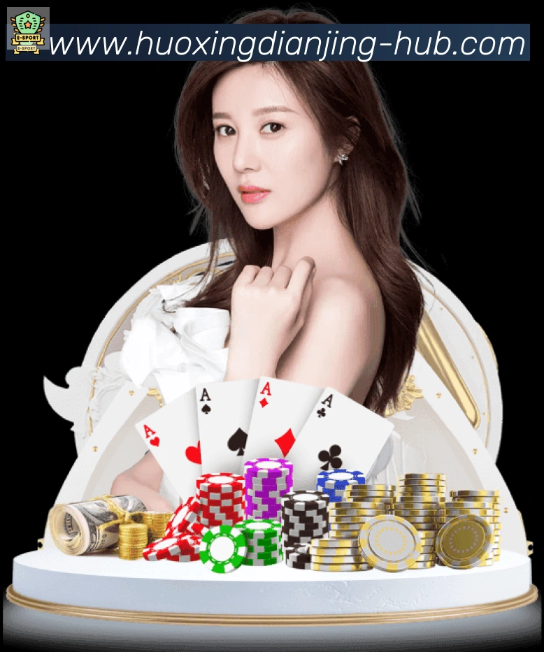 数据分析功能